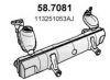 VW 113251053BJ End Silencer